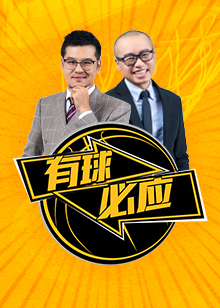 的未来充满